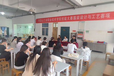 數(shù)字內(nèi)容制作服務(wù) 2025年度校級技能大賽活動進行時（三）