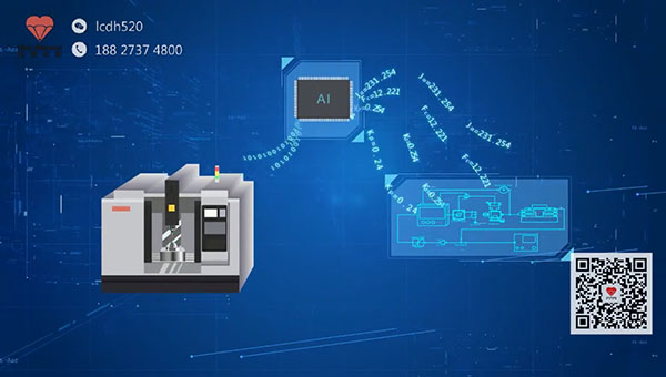 華中數(shù)控數(shù)字孿生宣傳片 二維動畫賦能，引領(lǐng)智能制造新視界